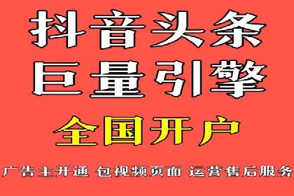 解析sem账户竞价运营中的用户心理案例