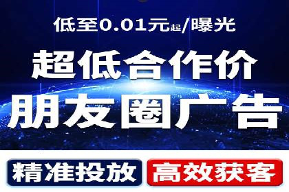 某SEM公司案例：如何提高广告转化率